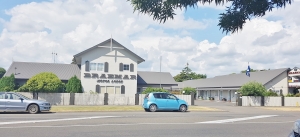 Braemar Motor Lodge - Business